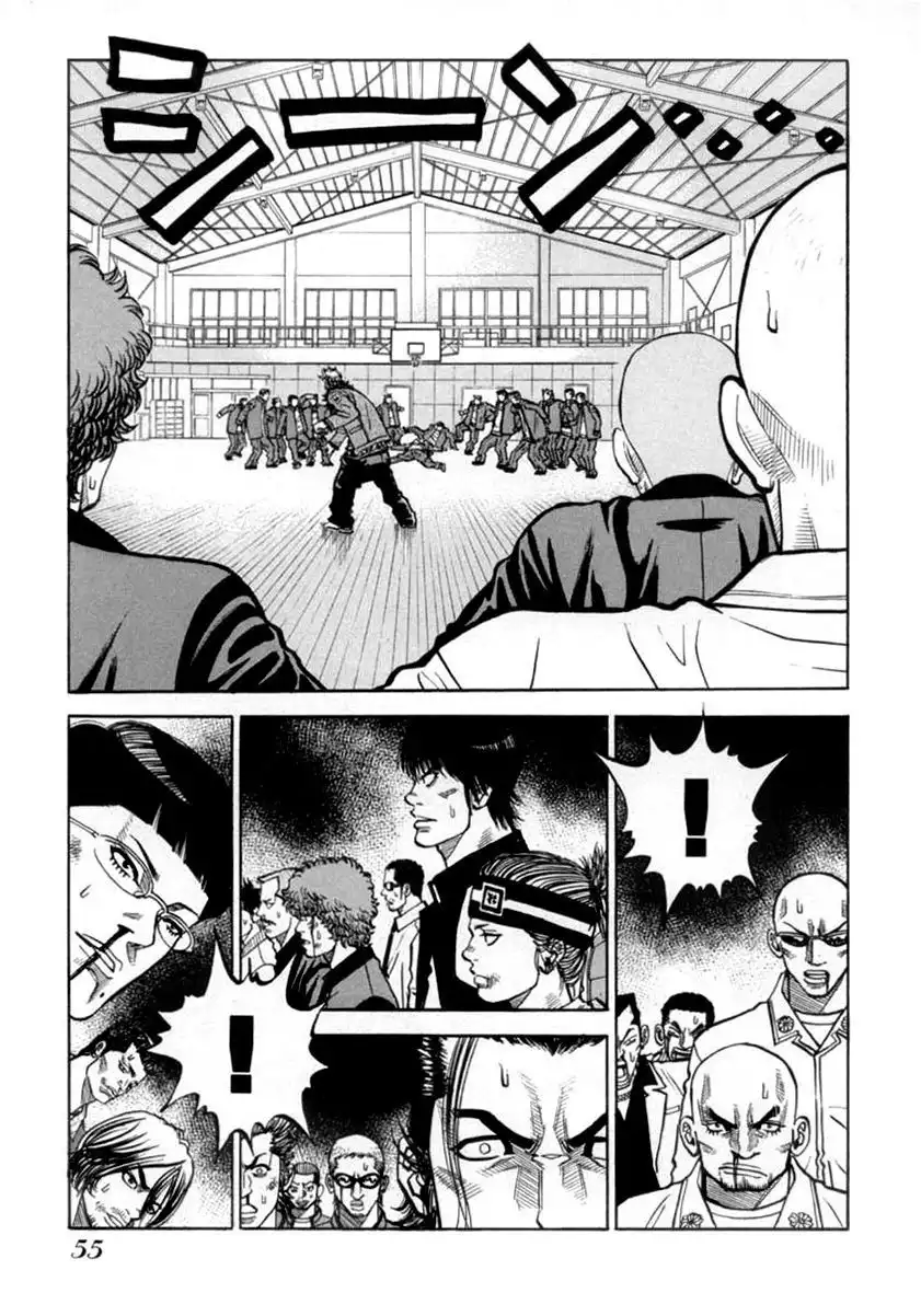 Gang King Chapter 33 6